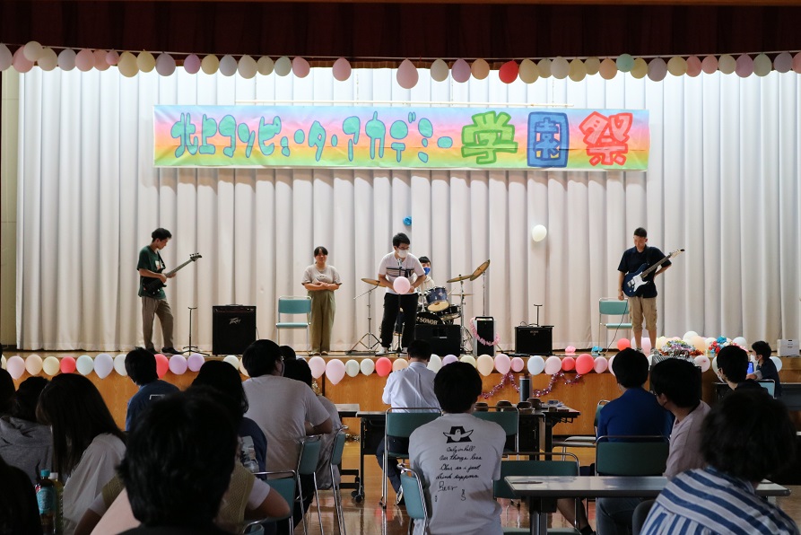 学園祭1