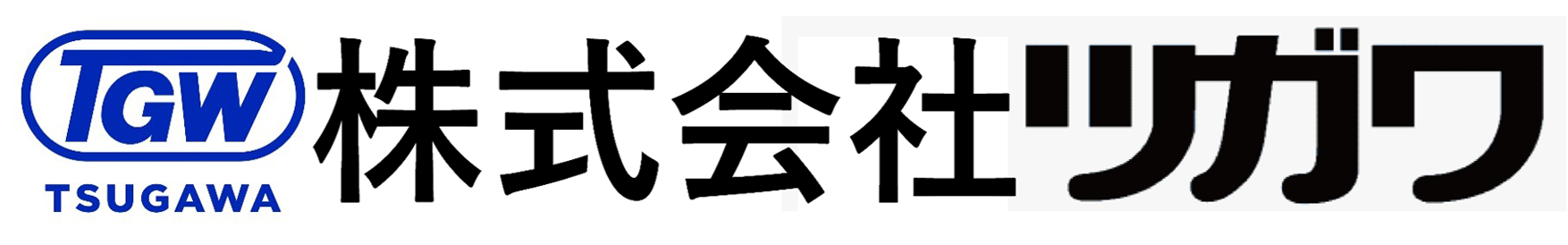 logo_tsugawa