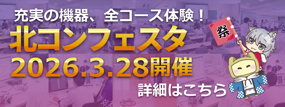 20260328_festa_banner